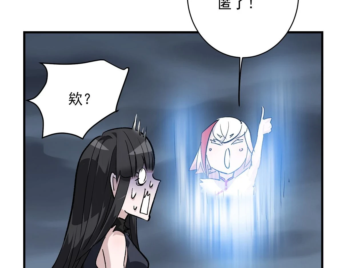 74 亚空切割73