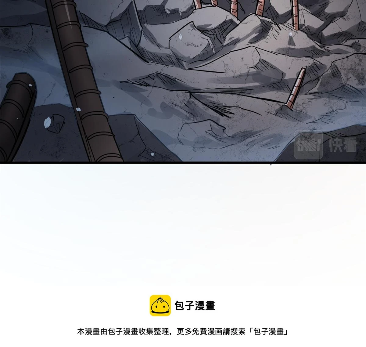 72 恐怖传说缔造者99