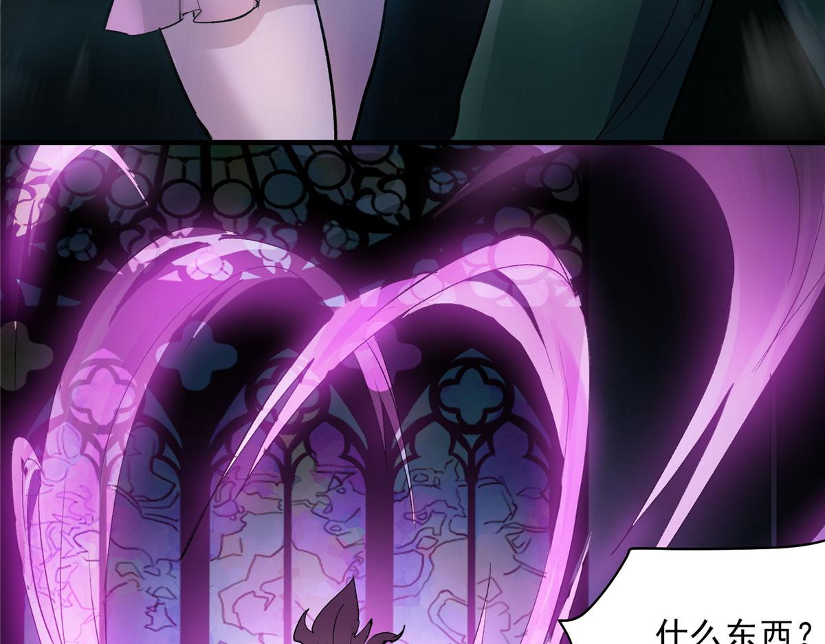 51 顾云VS女巫6