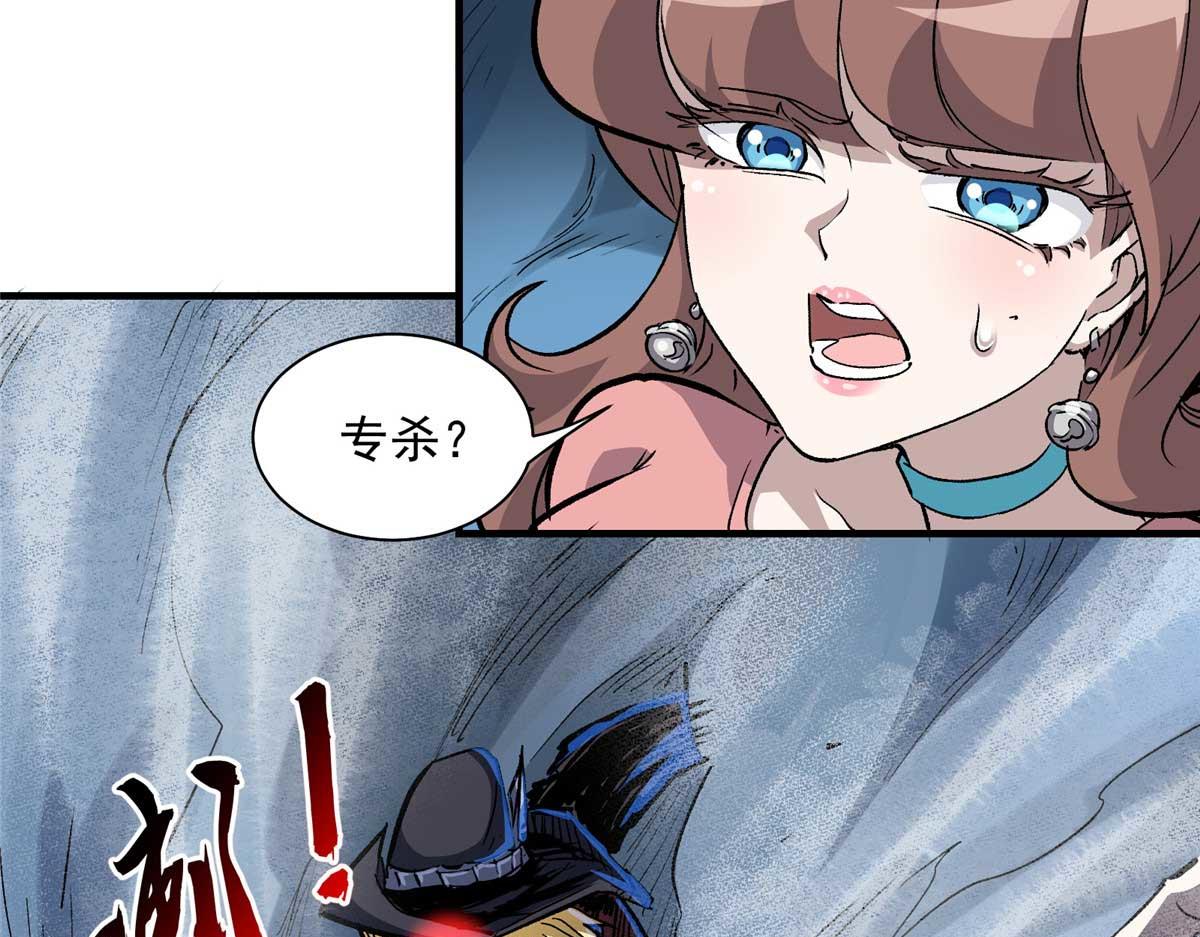 59 圣枪巴罗16