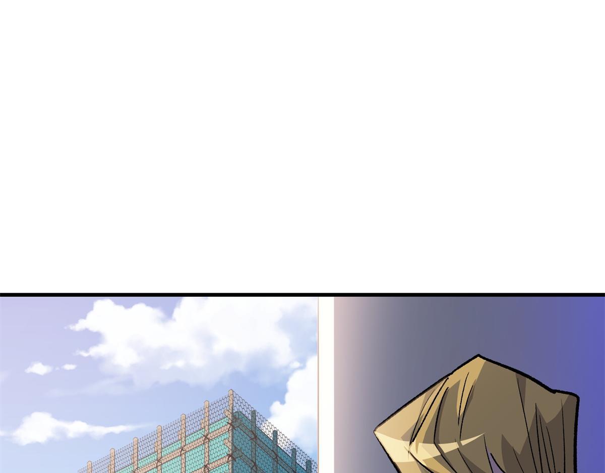 84 委以重任30
