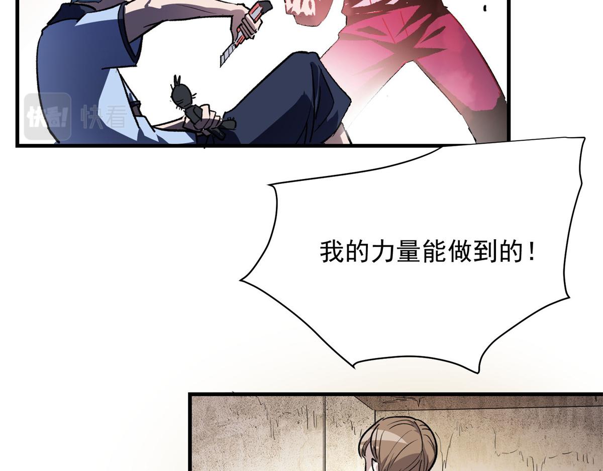 28 巫毒娃娃49