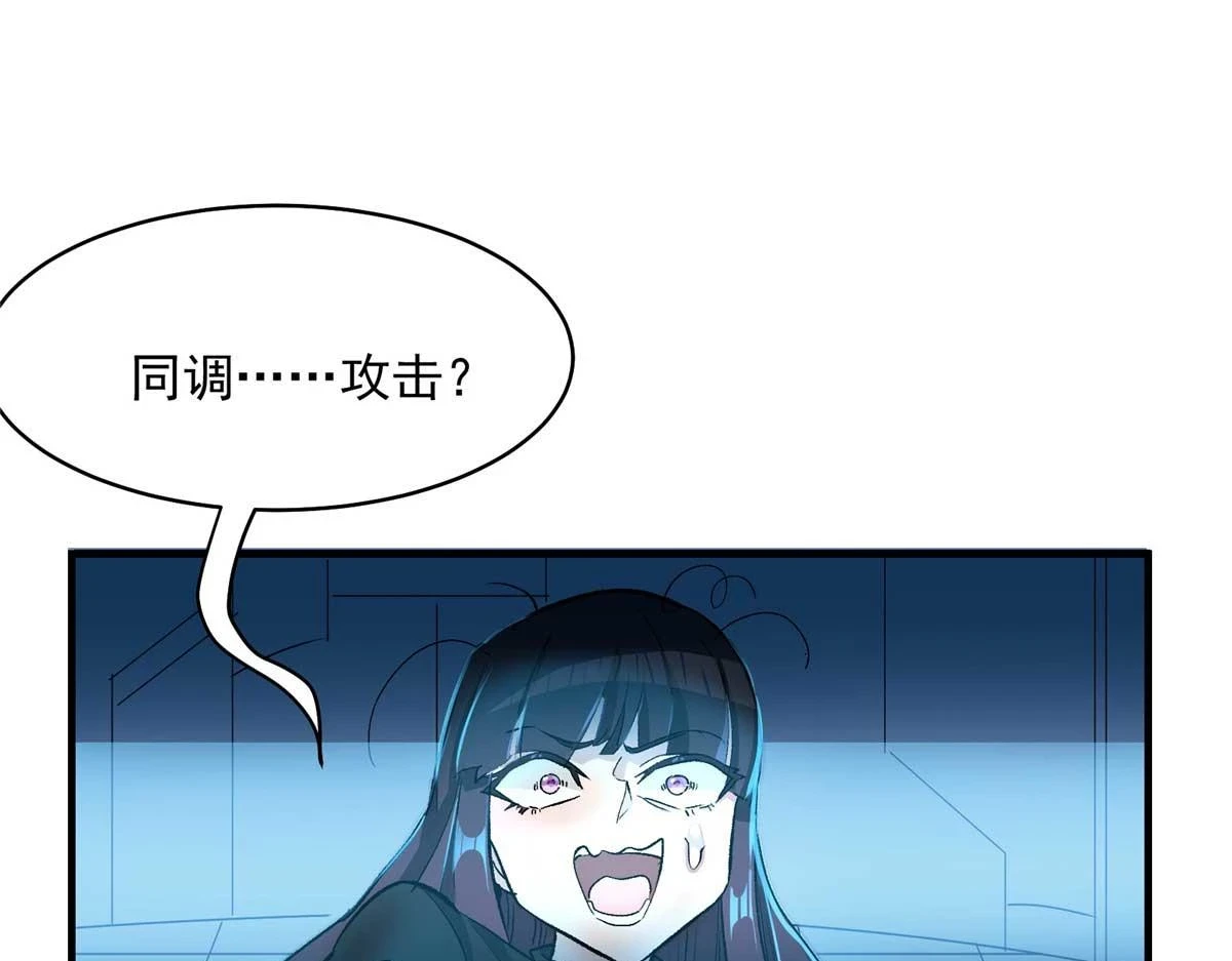 65 四项试炼109