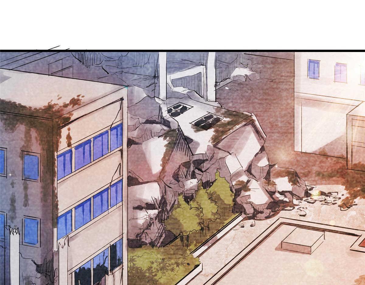 83 这个世界过于危险17