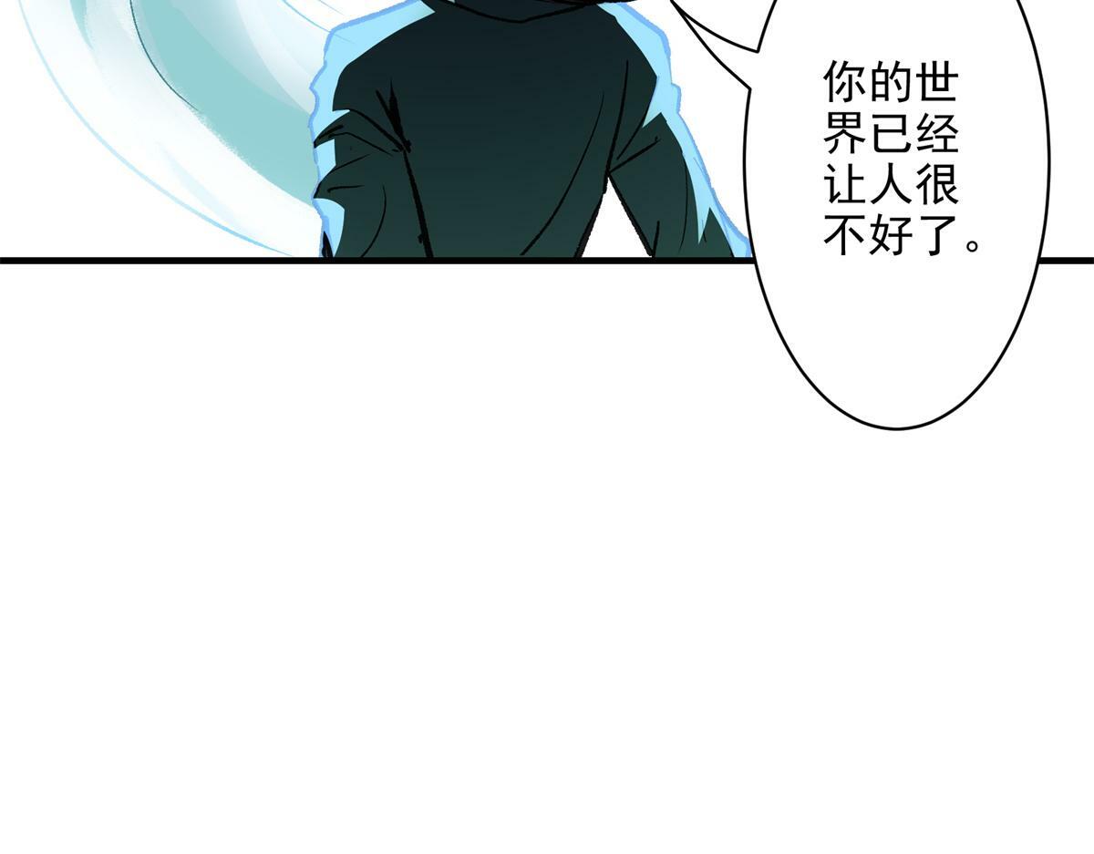 81 对决风衣男22