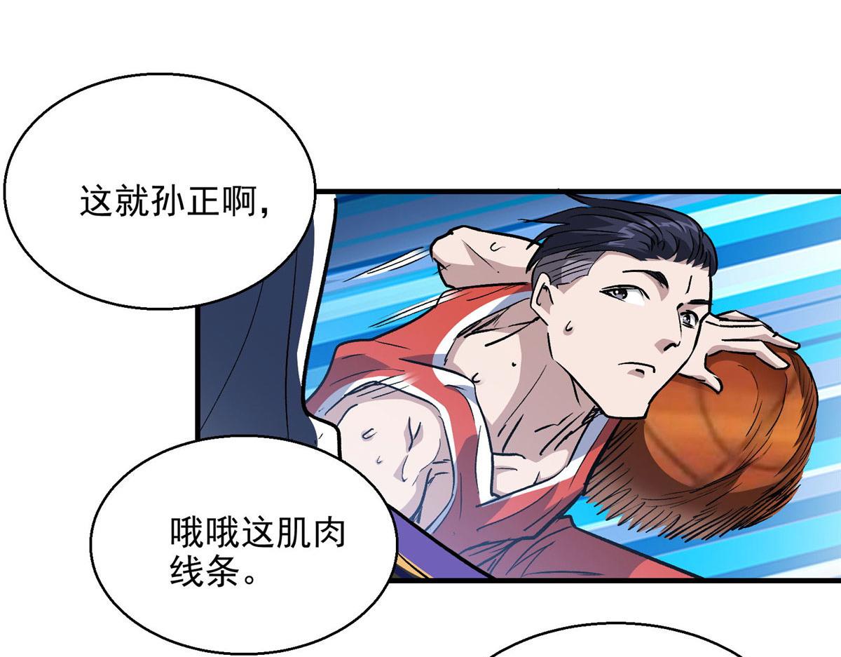 24  讨厌的人35
