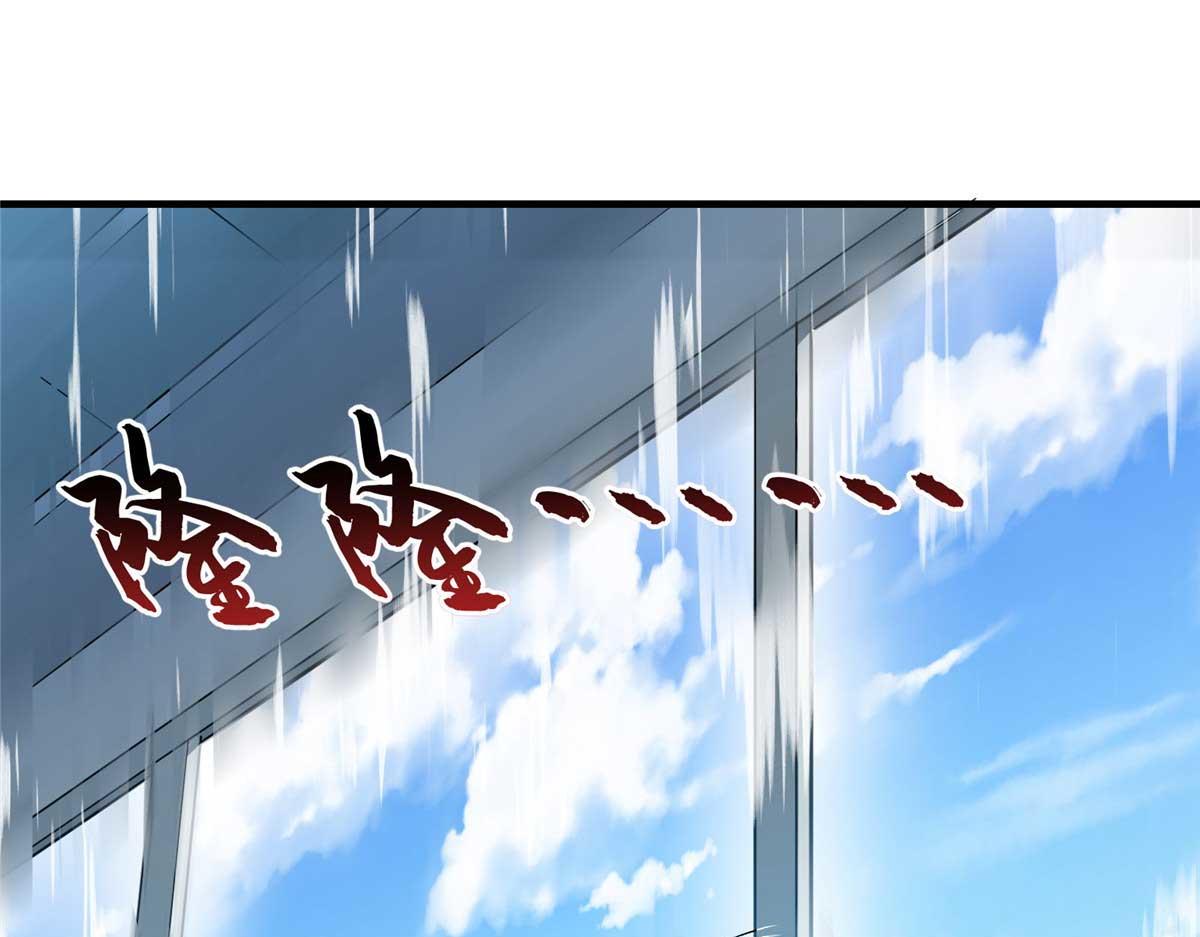 56 遗产94
