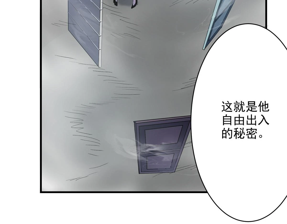 68 恐怖老人19