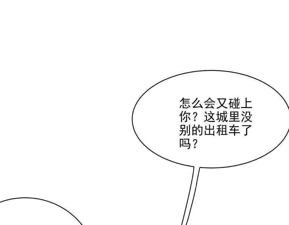 76 罗欣之家19