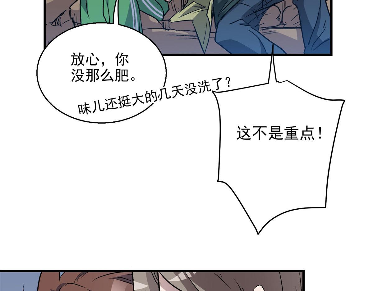 10 入伙吧，热心网友？29