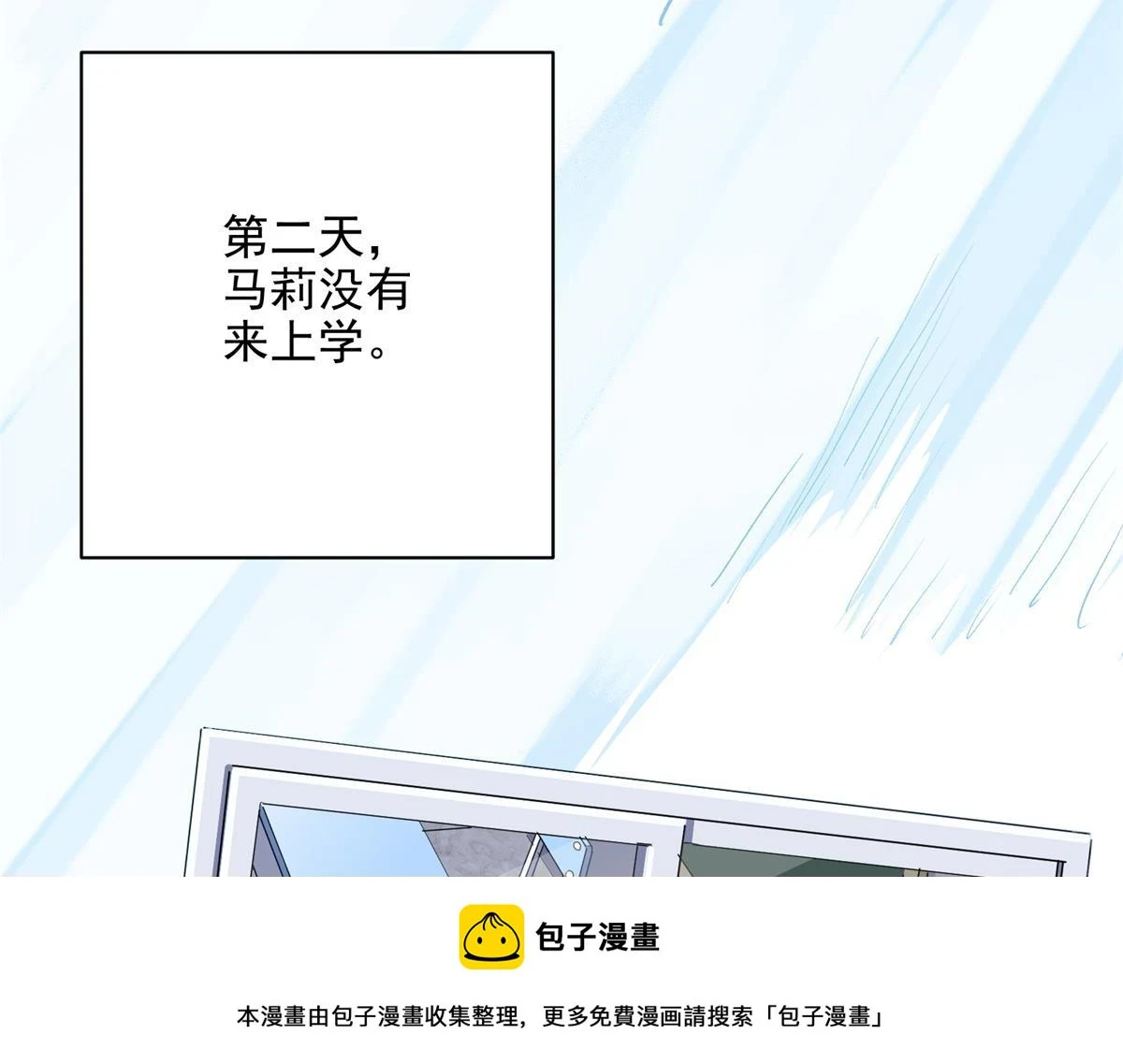 71 血腥的马莉99