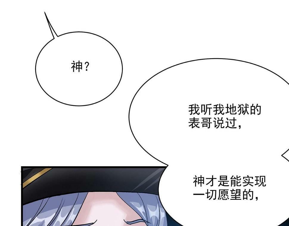 76 罗欣之家27