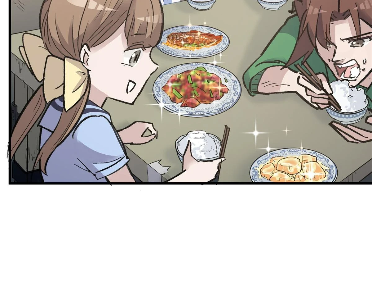 70 最后的线索34