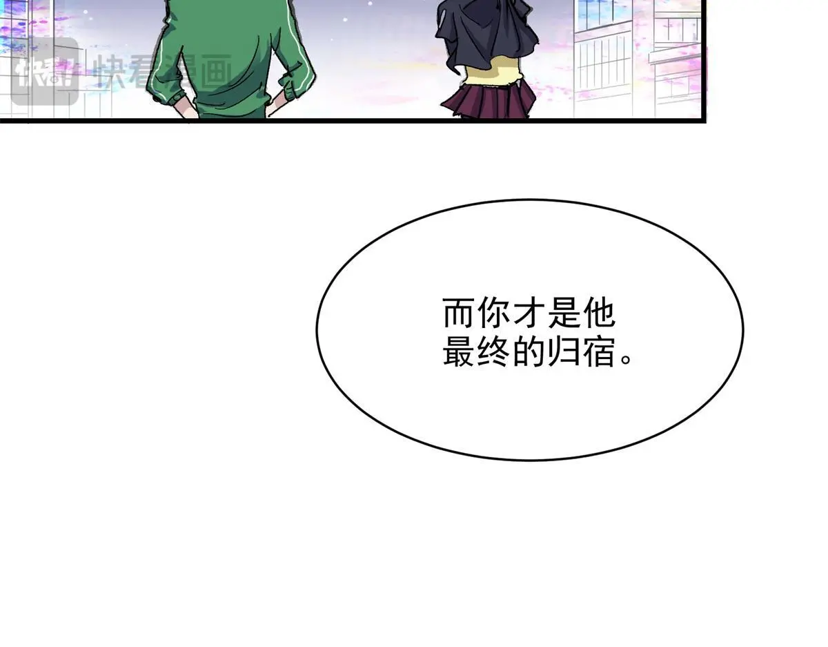 86 妖刀一闪60