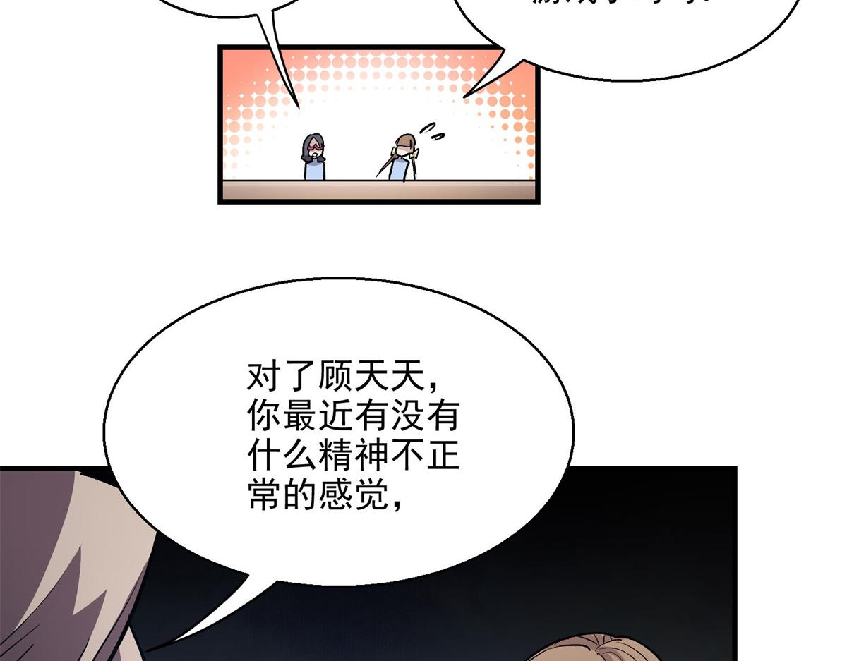26 出手与认命17
