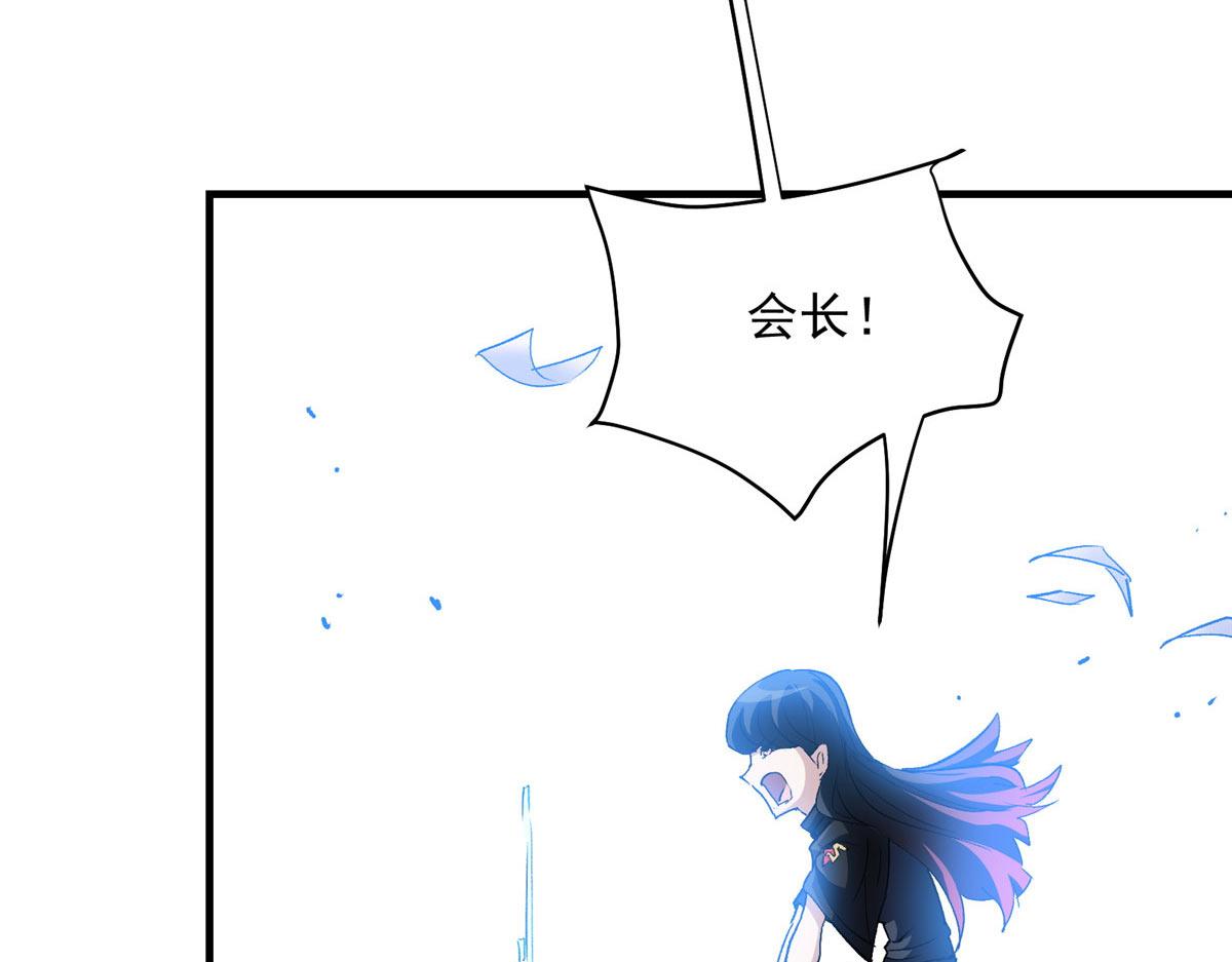 63 天灾欲来31
