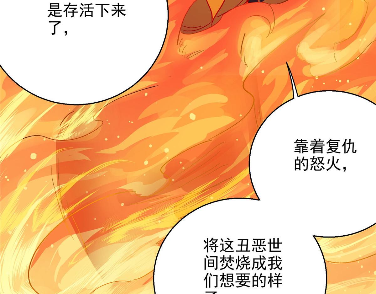 47 基金会VS暗礁68