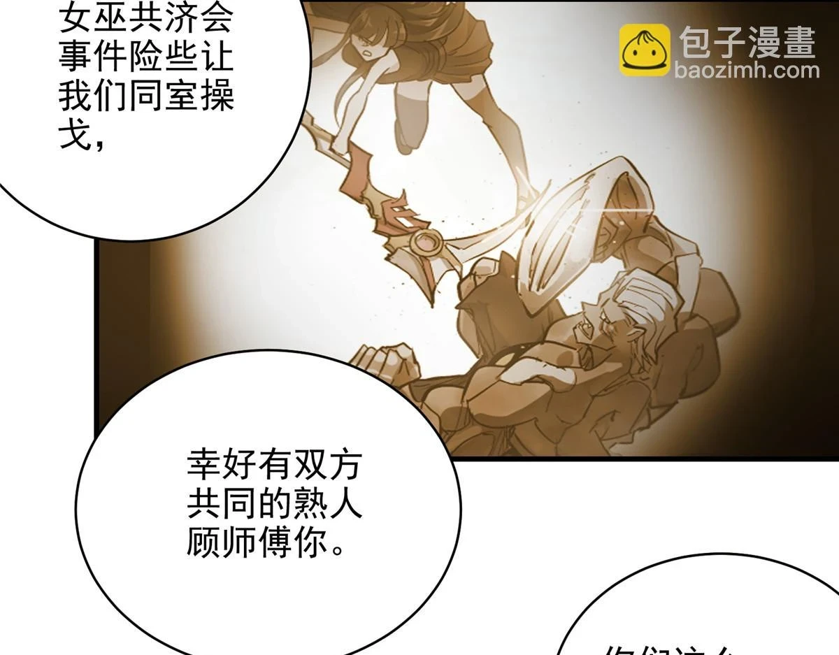 72 恐怖传说缔造者45