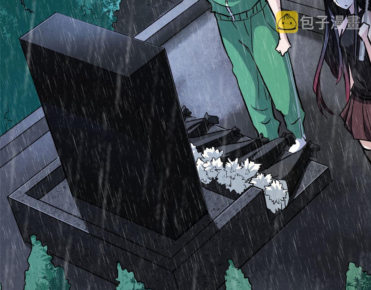 44 继承者们34
