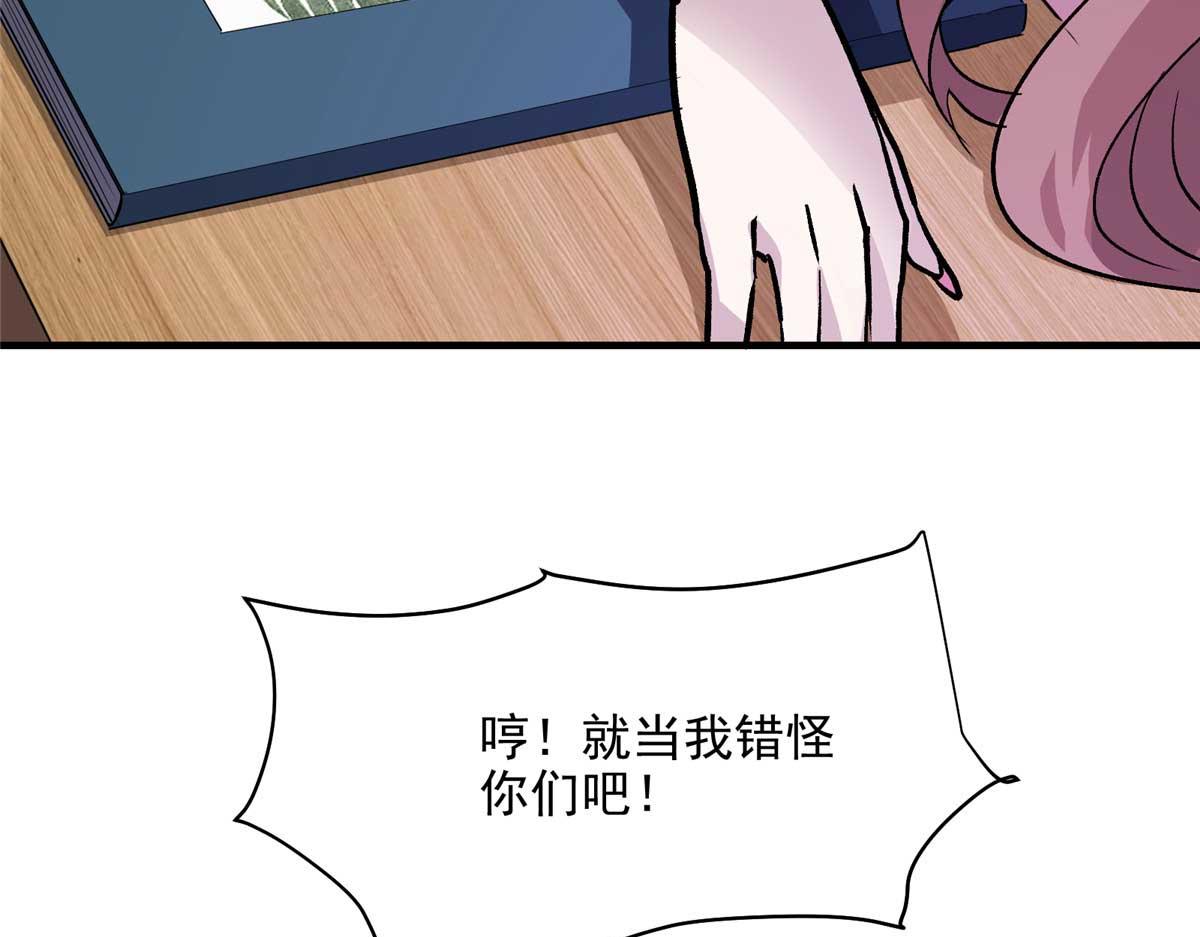 58 除灵对决7