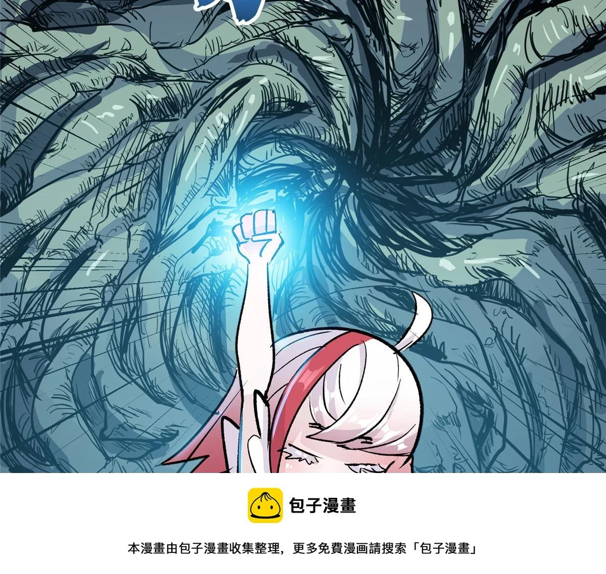 74 亚空切割49