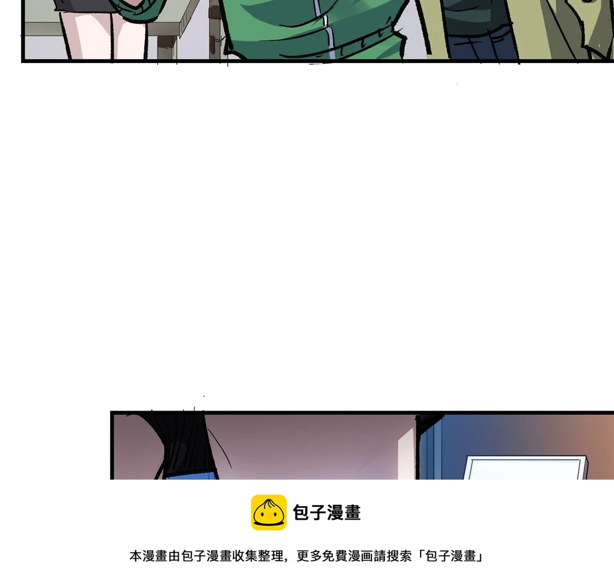 70 最后的线索99