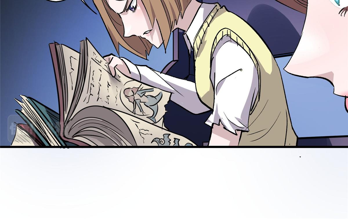 45 女巫学院28
