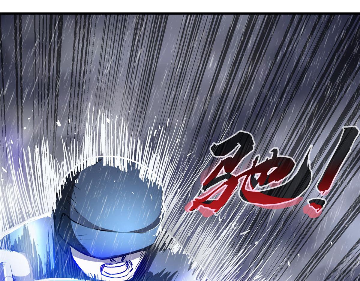 32 暴雨公交52