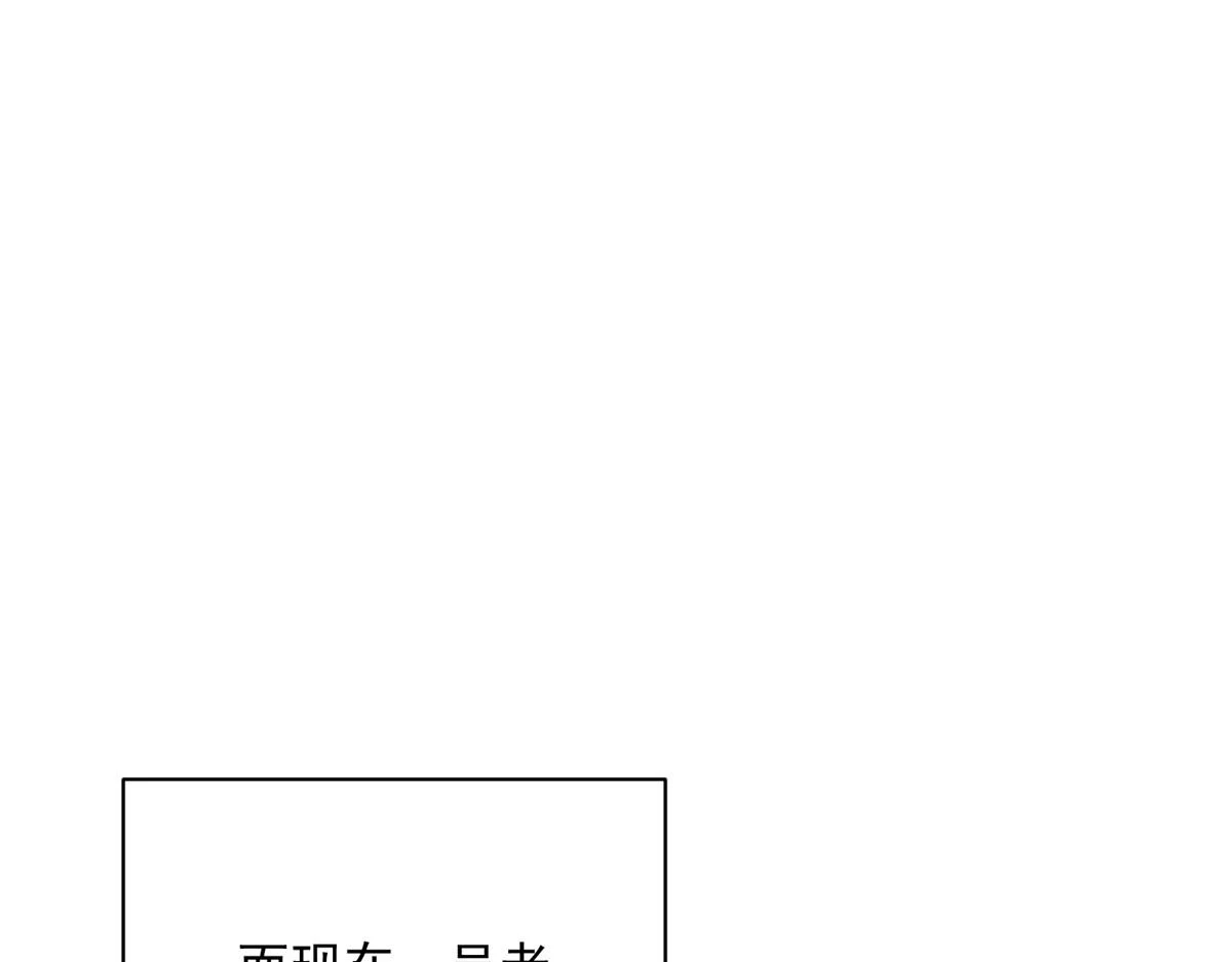 72 恐怖传说缔造者20