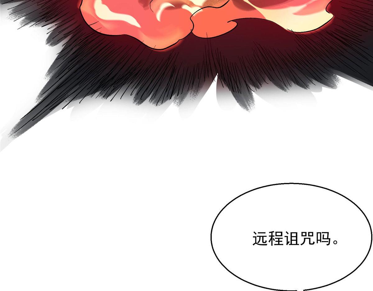 36 子欲养41
