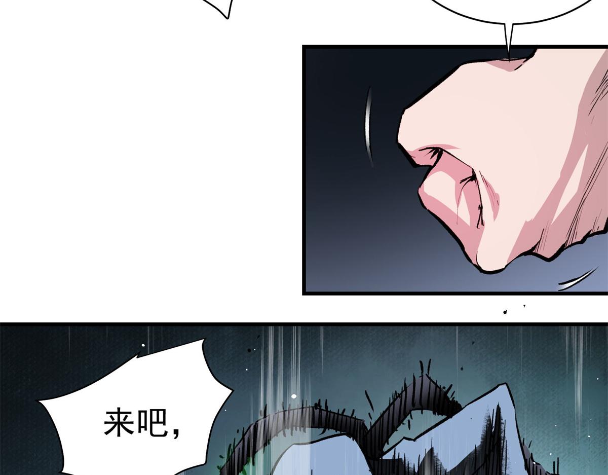 28 巫毒娃娃52
