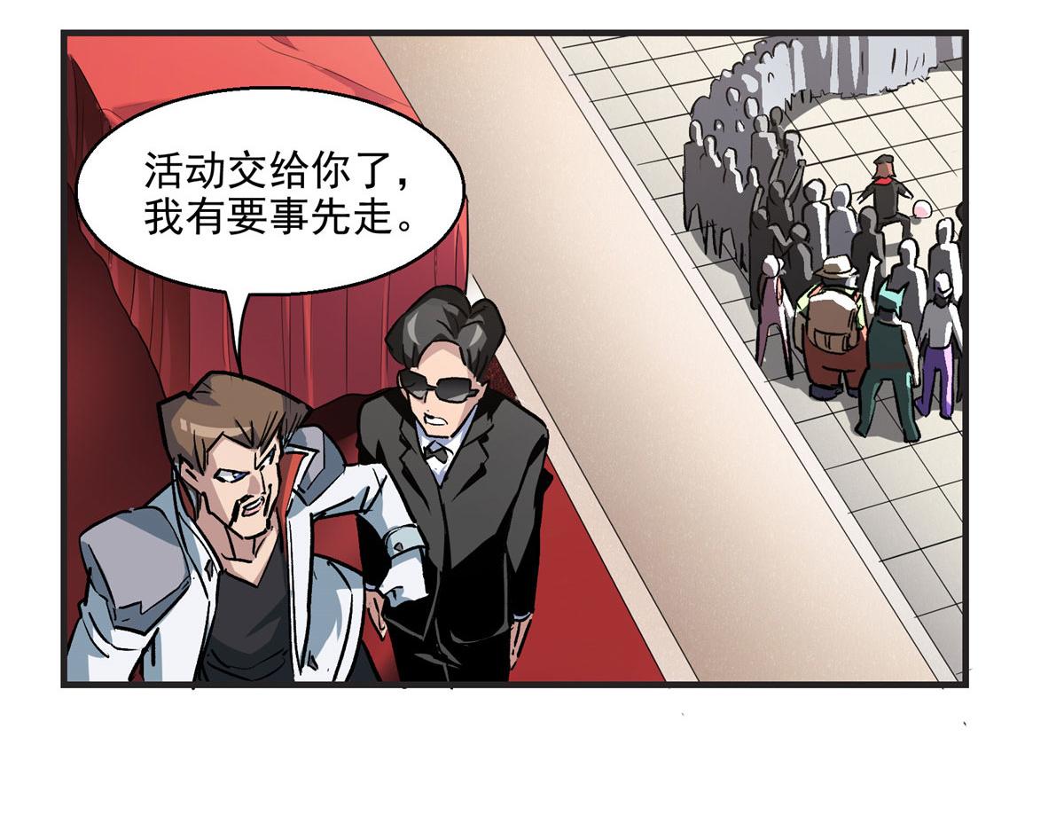 12 幸运兔脚17