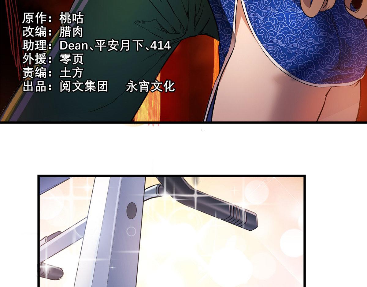 10 入伙吧，热心网友？7