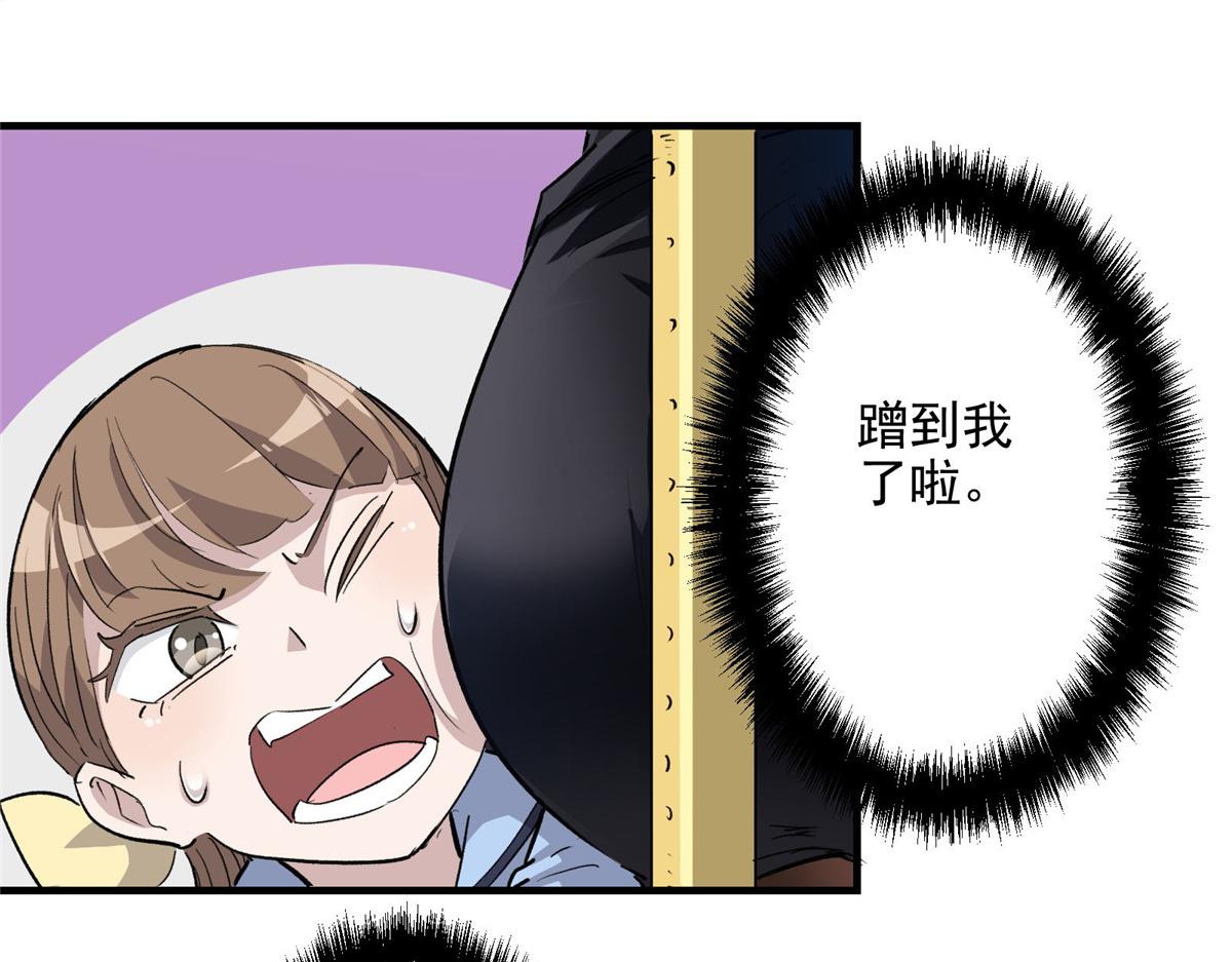 32 暴雨公交33