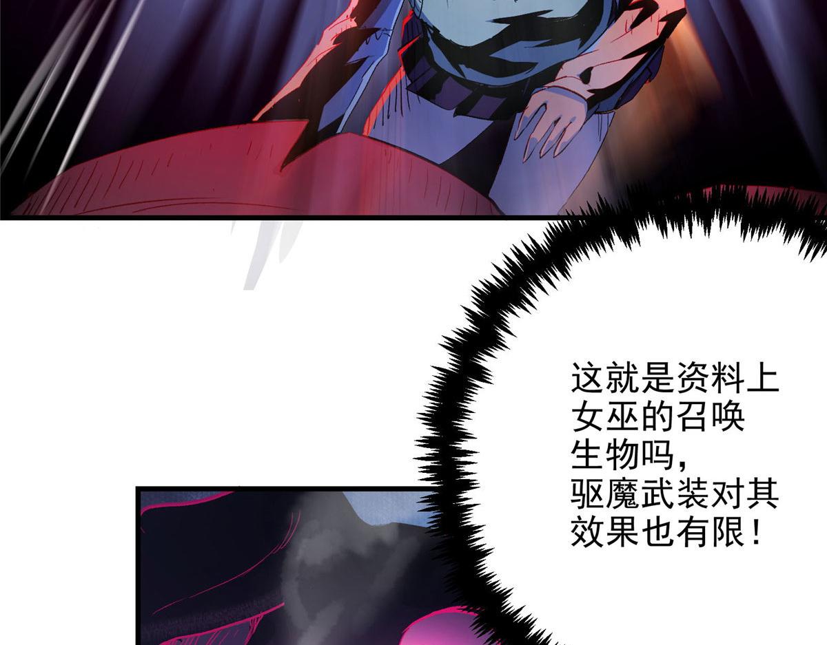 42 网瘾少女的消失13