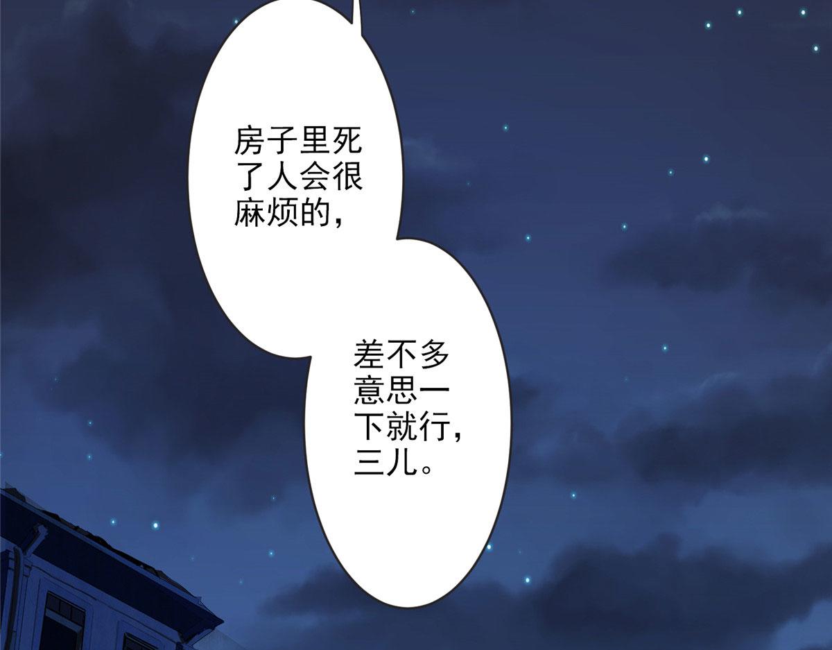 17 四项冠军去了北区64