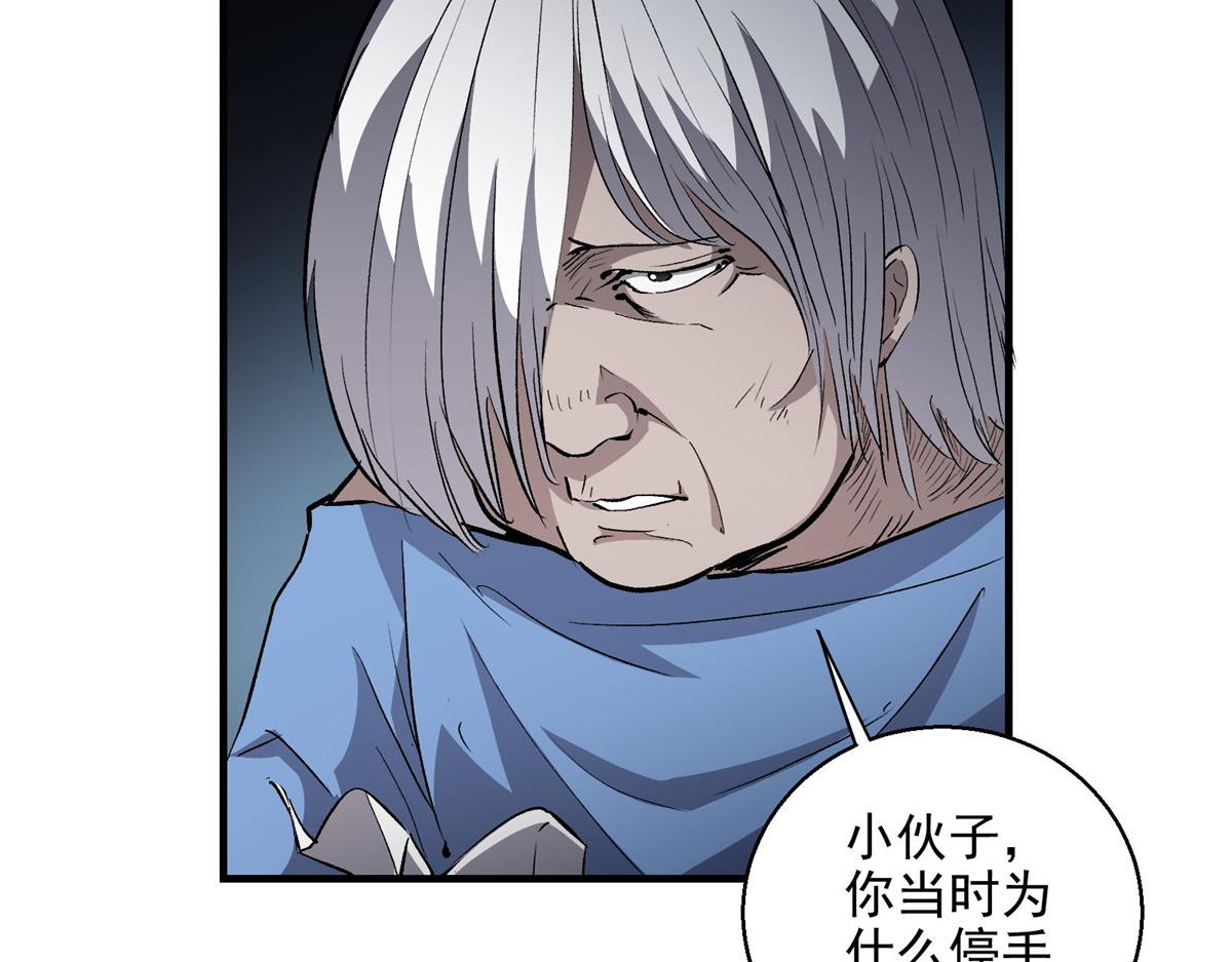 34 甜蜜之家32