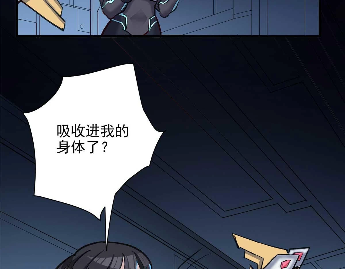 66 同调10