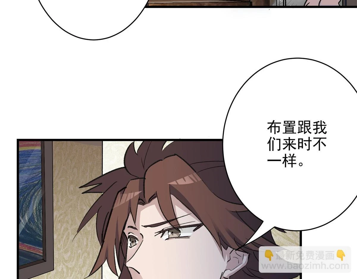 68 恐怖老人22