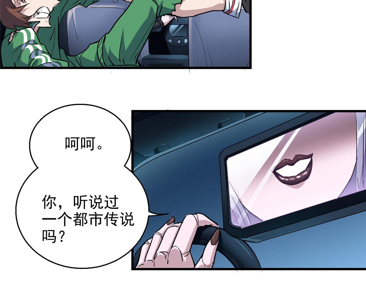 15 如果是我，你会来帮我吗11