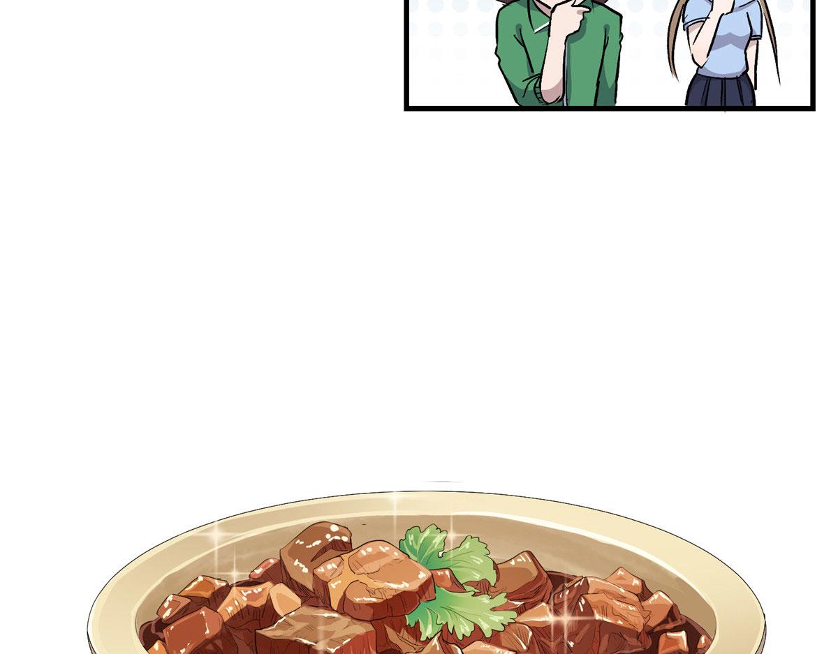 13 欧皇附体25