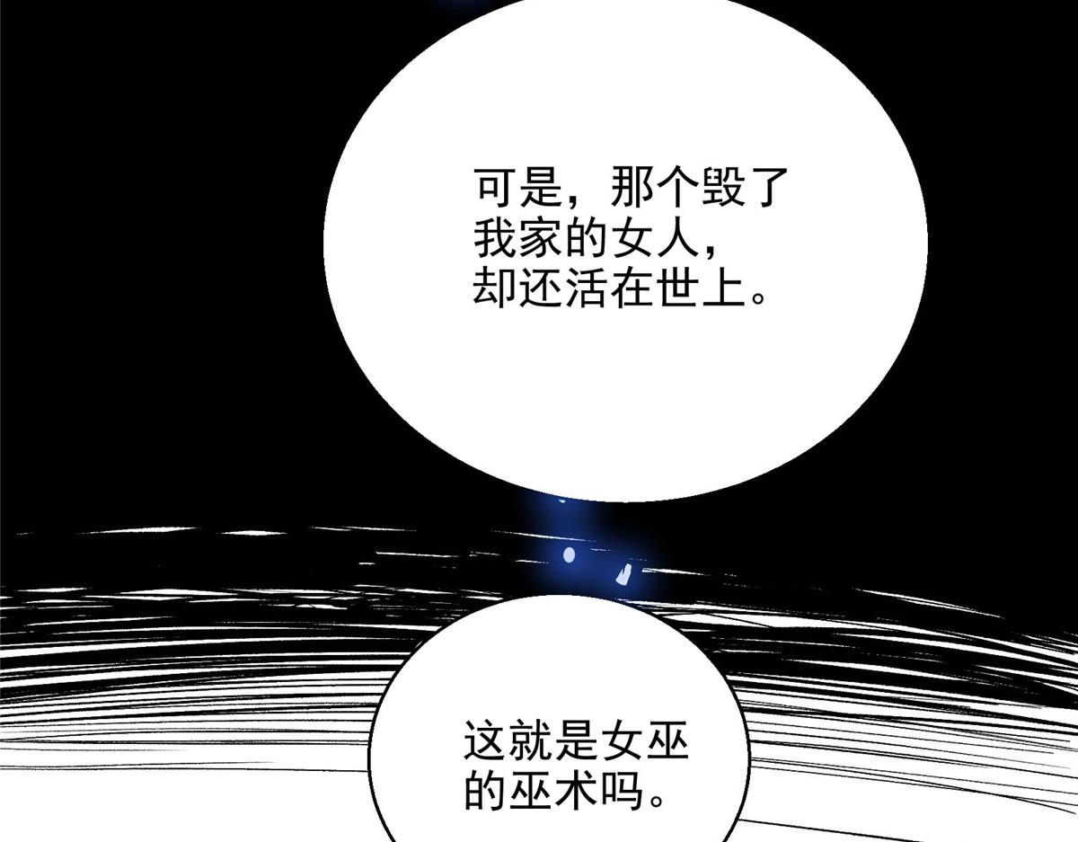 34 甜蜜之家69