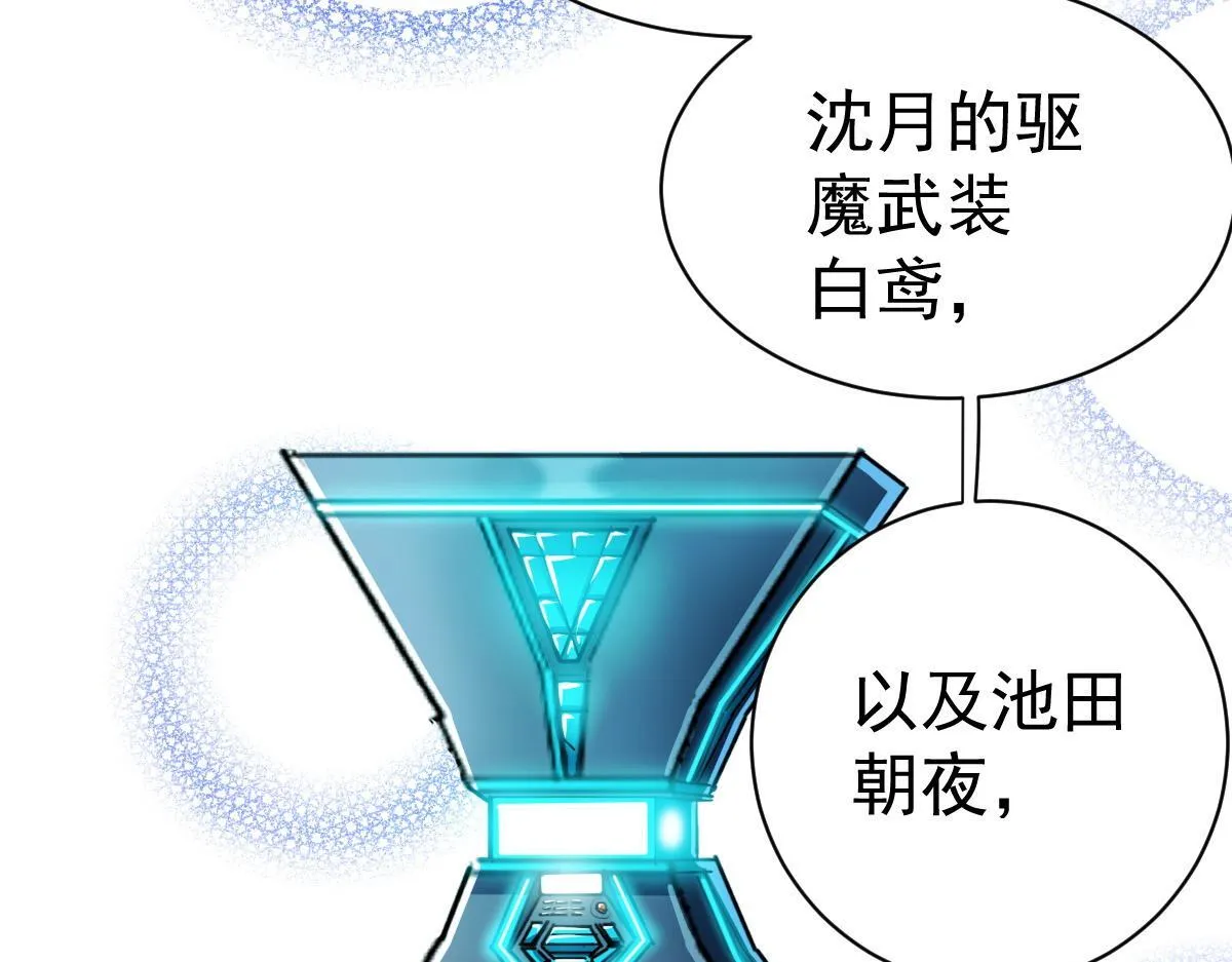 90 天灾怠惰103