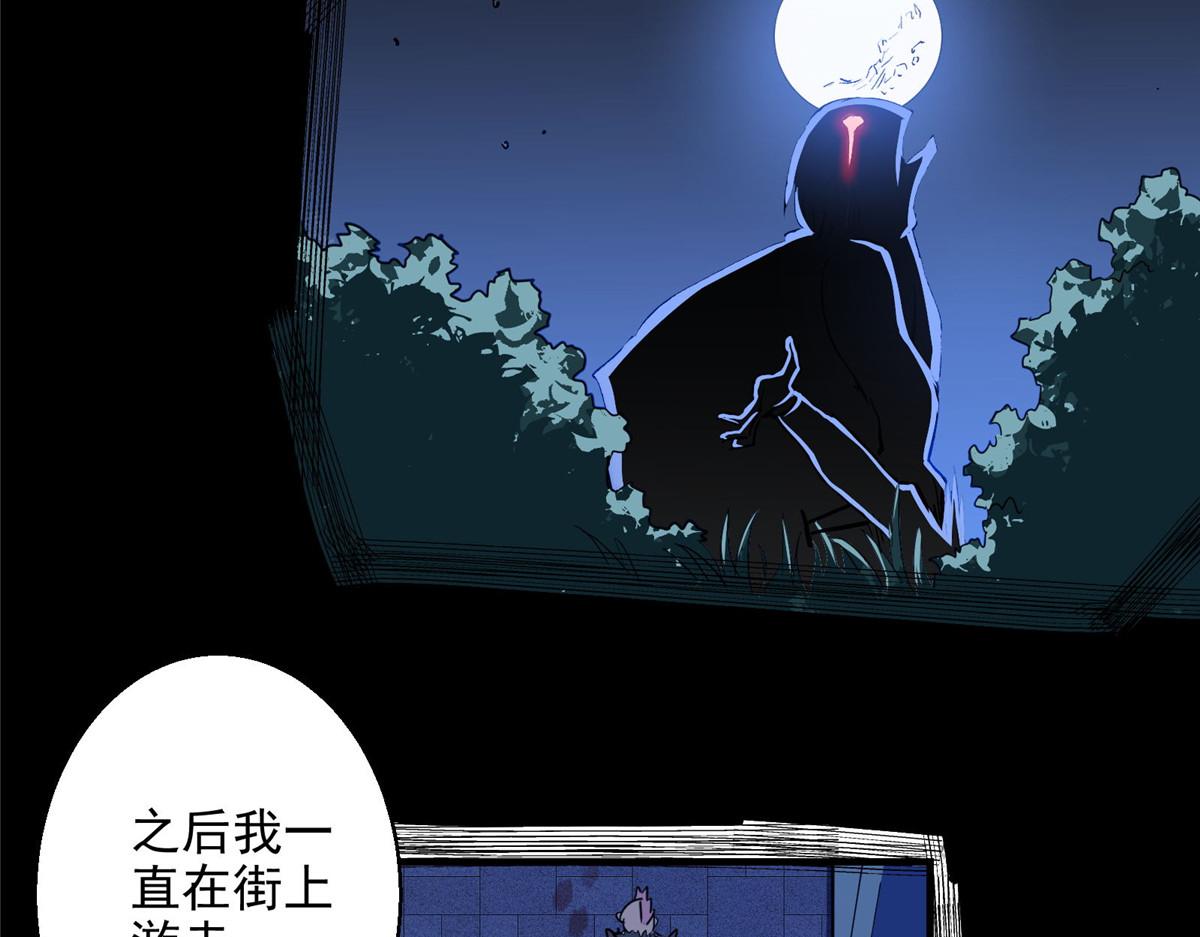 34 甜蜜之家63