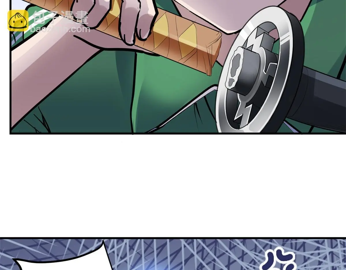 87 从现在开始靠自己9