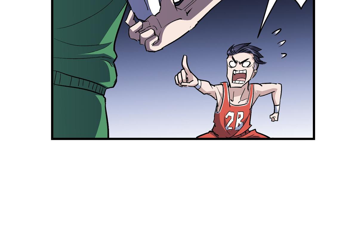 38 夏沐大小姐想被告白57