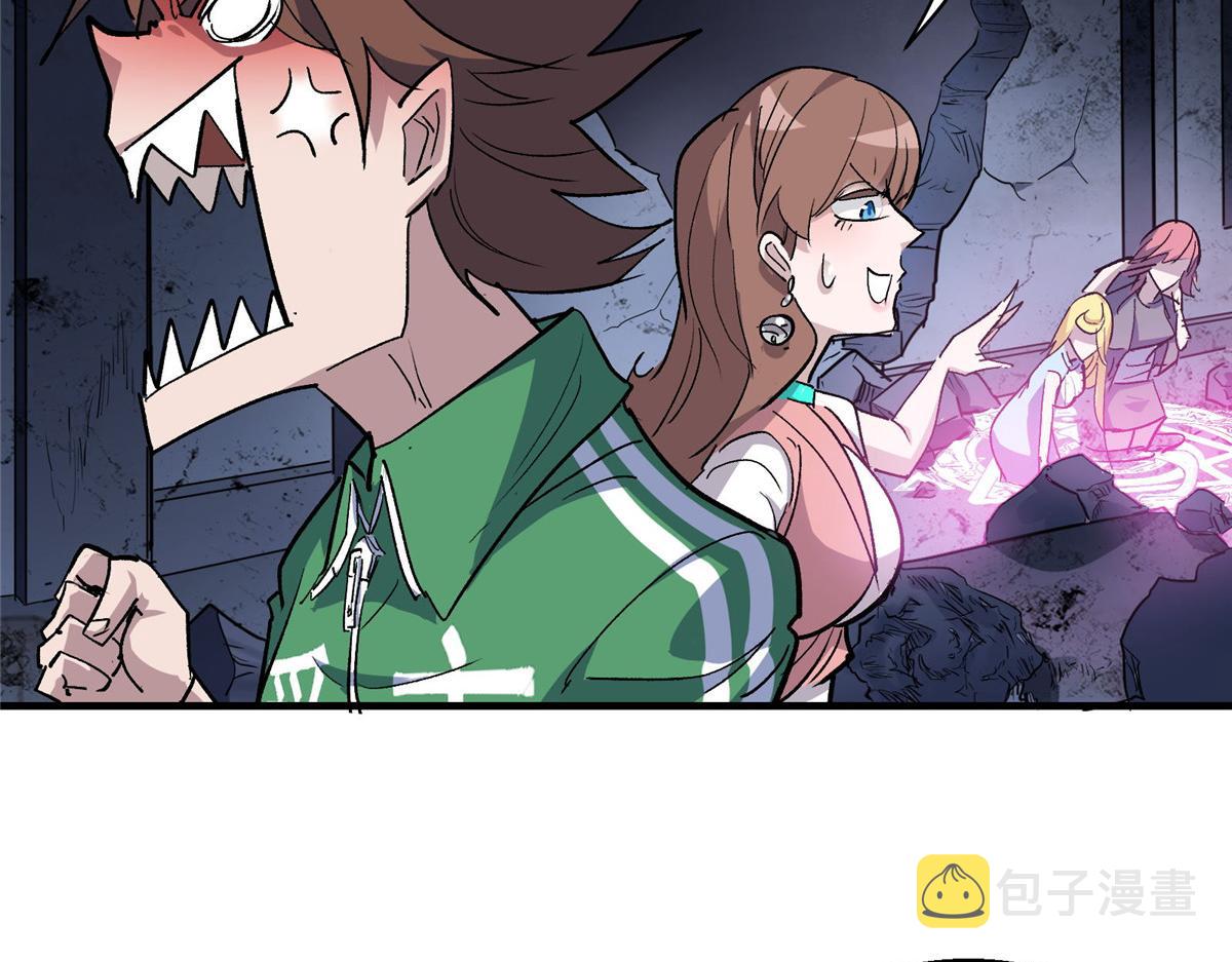 51 顾云VS女巫58