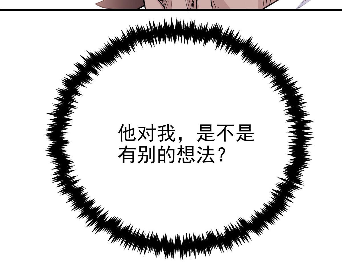 16 都市传说67