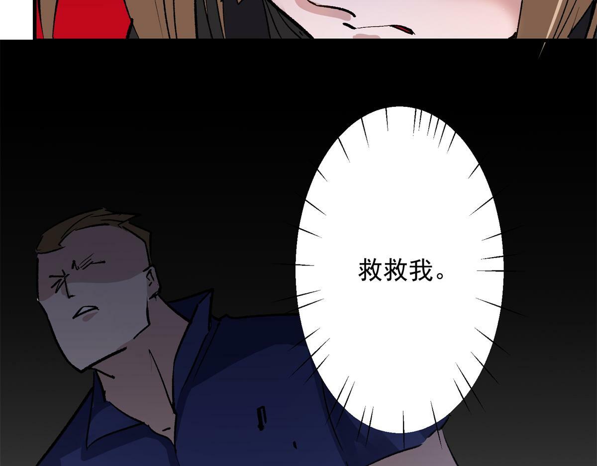 80 忠良32
