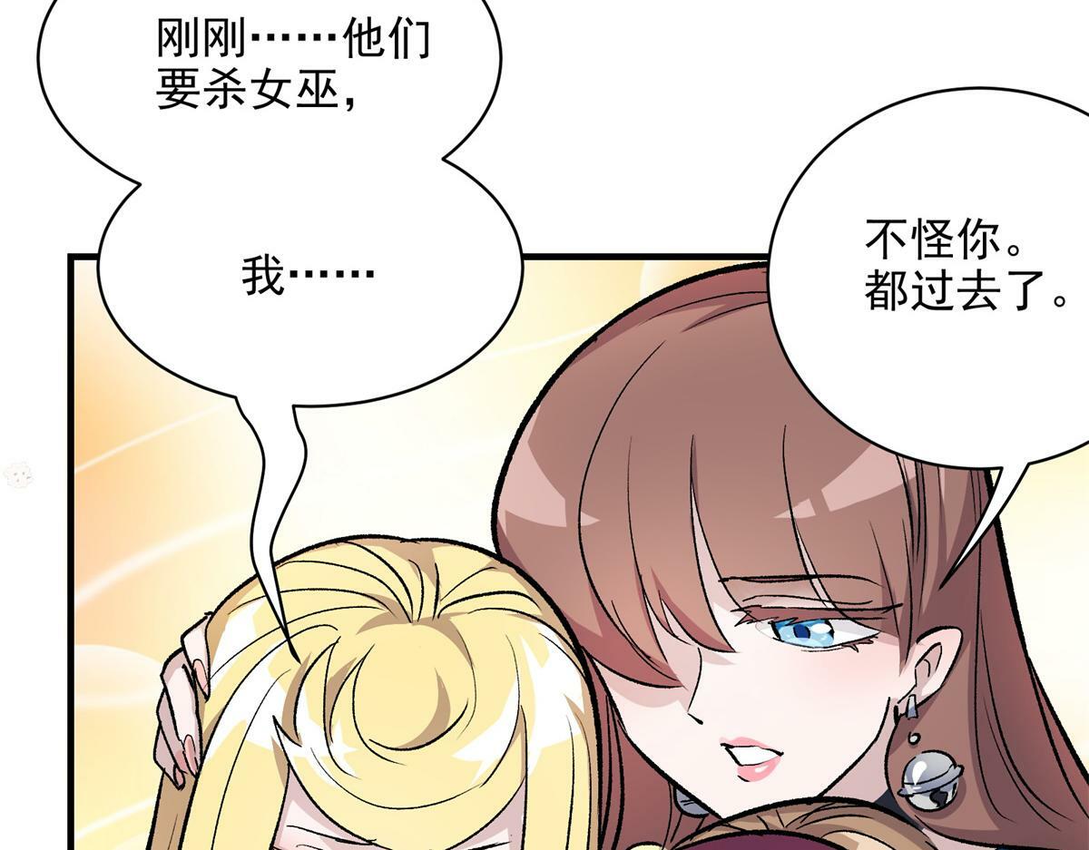 80 忠良74